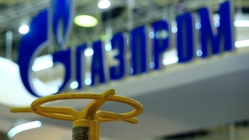 Gazprom, kış öncesi Avusturya'ya gaz sevkiyatını askıya aldı