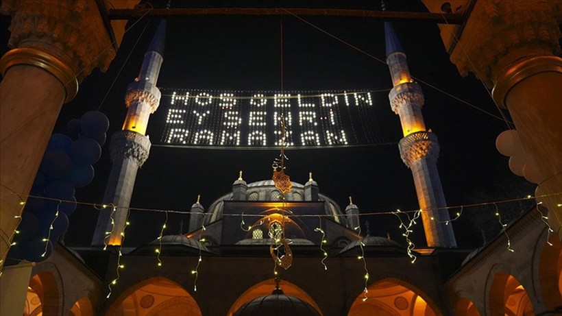 2025 RAMAZAN AYI: Ramazan kaç gün sürecek? Ramazan Bayramı ne zaman? 2025 yılı fitre ne kadar? Kadir gecesi hangi gün?