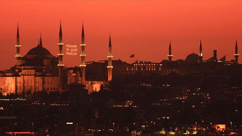 ADANA İMSAKİYE: Adana için iftar, sahur vakti… Adana’da teravih namazı saat kaçta kılınacak (2 Mart Pazar)