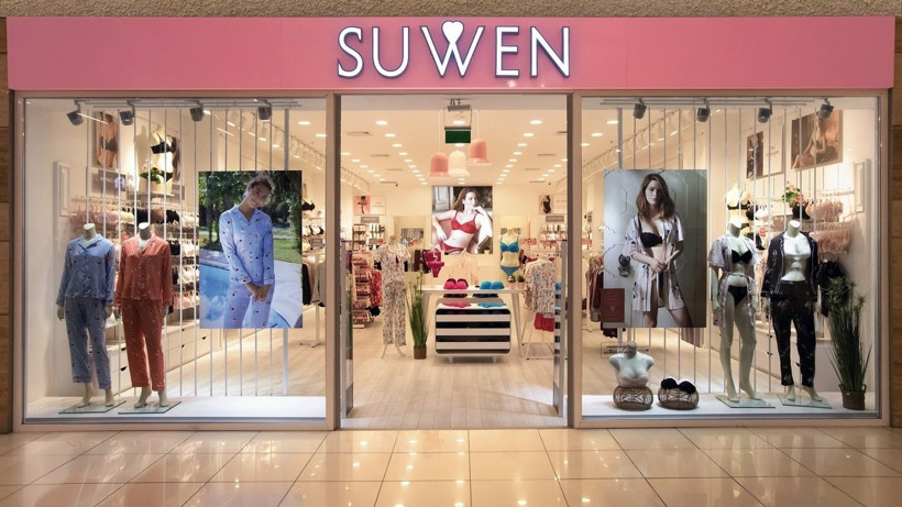 Suwen’den hissedarlarına temettü müjdesi! 59,5 milyon TL dağıtacak