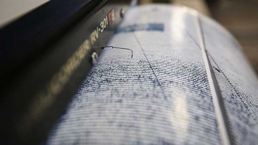 SON DEPREMLER 28 NİSAN: İstanbul'da yeni deprem oldu mu? En son nerede, ne zaman deprem oldu?
