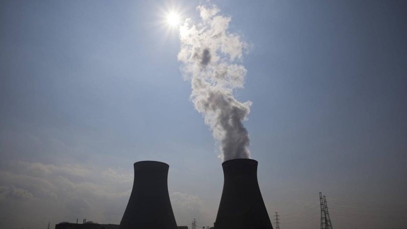 Nükleer Enerji Tedarikçi Bilgi Sistemi kullanıma açıldı