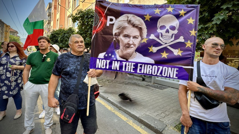 Bulgaristan’da Euro'ya geçiş protesto edildi: 'Leva’dan vazgeçmeyin' çağrısı