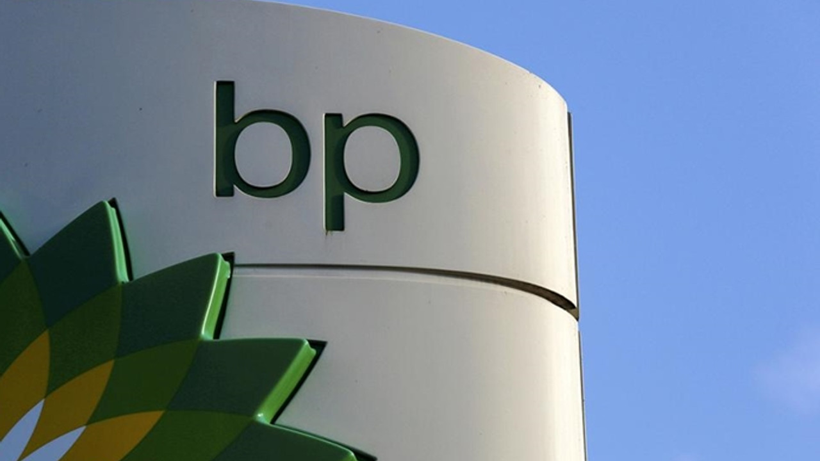 BP, ABD rüzgar enerjisi varlıklarını LS Power’a satıyor