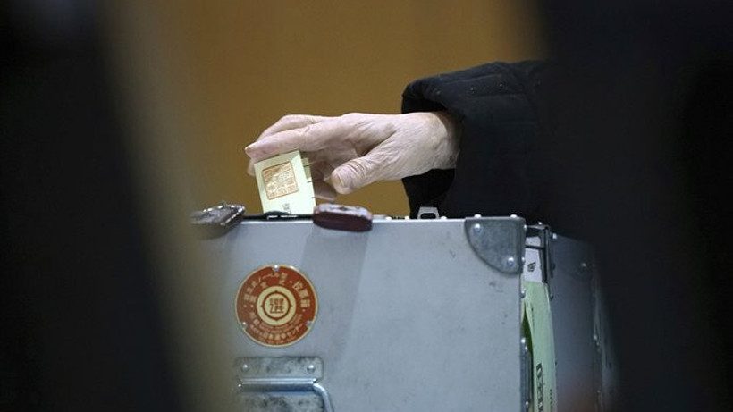 Japonya sandık başında