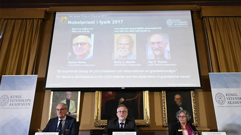 2017 Nobel Fizik Ödülü'nün sahipleri belli oldu