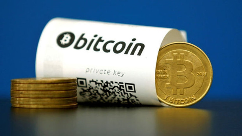 Bitcoin'in vadeli işlemleri başlıyor