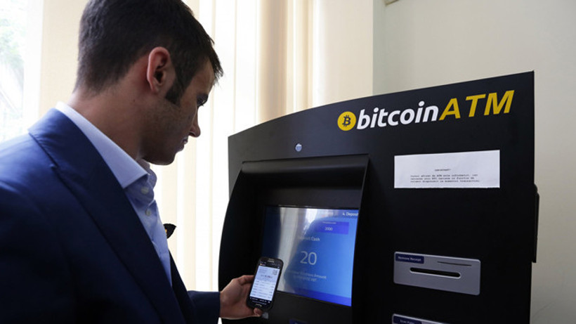 İsrail'de Bitcoin şirketlerine yasak hamlesi