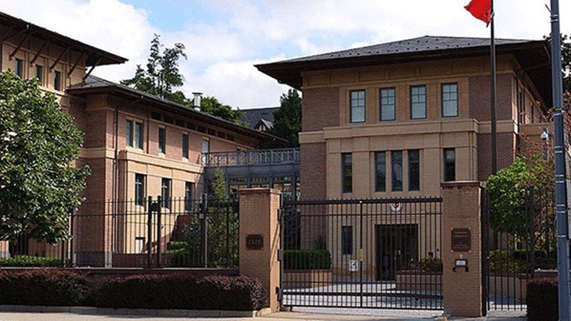 Türkiye'nin Washington Büyükelçiliğinden vize açıklaması