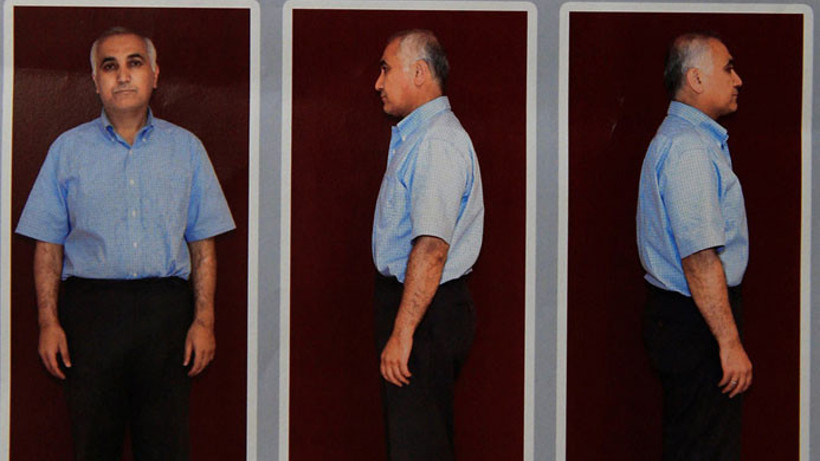 Başsavcılıktan 'Adil Öksüz' açıklaması