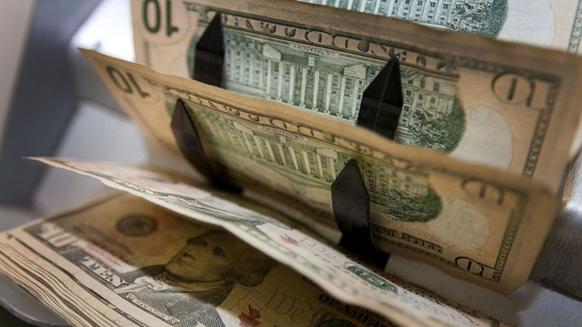 Dolar sakin seyrediyor