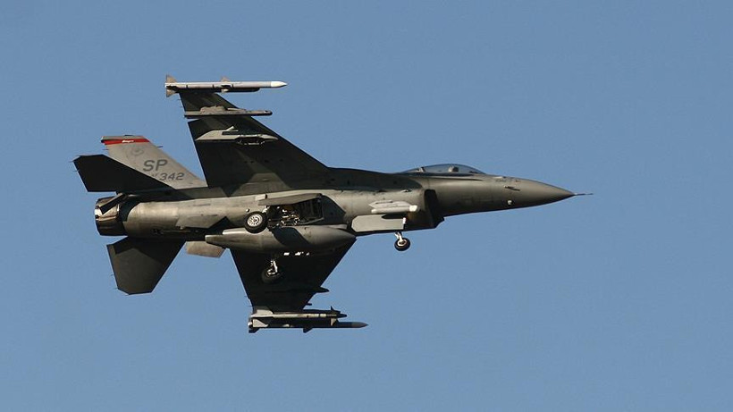 ABD Bahreyn'e F-16 satıyor