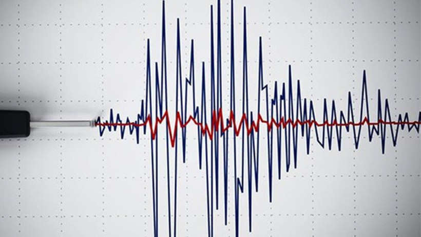 Seferihisar'da 4,1 büyüklüğünde deprem