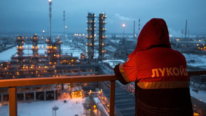 Lukoil, yaptırımlar nedeniyle İran'dan petrol alımını durdurdu