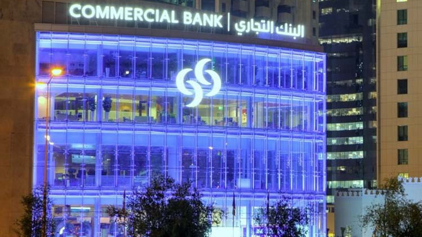 Katarlı Commercial Bank, BAE'den çıkıyor