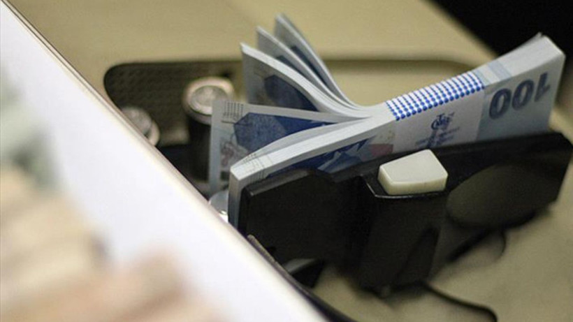 EMEKLİ PROMOSYONU 2024: Emekli maaşına hangi banka ne kadar promosyon veriyor? (Mayıs 2024) - Resim: 2