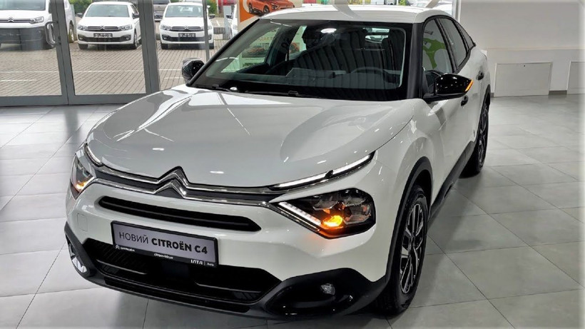 Citroen'den C3, C3 Aircross, C4 ve Berlingo modellerinde Temmuz 2024 kredi kampanyası - Resim: 6