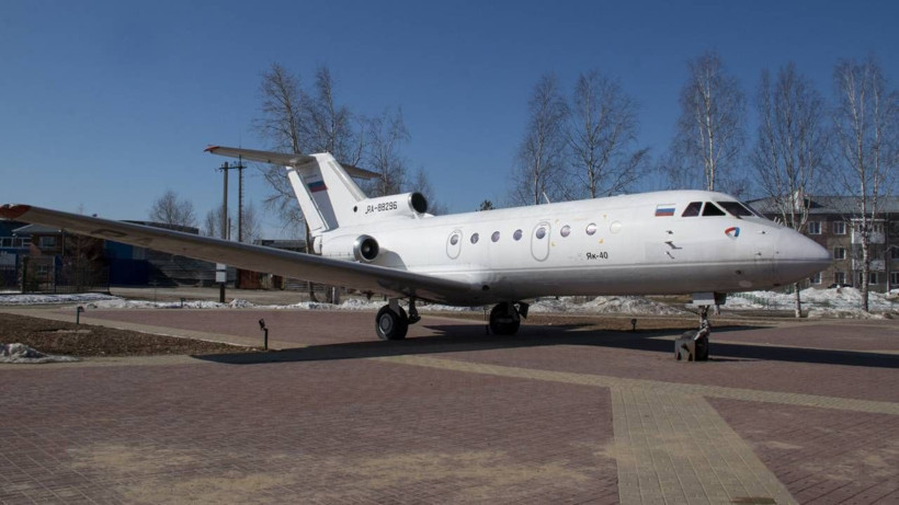 Dünyanın en büyük uçak üreticileri: Hangi şirketin kaç uçağı gökyüzünde süzülüyor? - Resim: 6