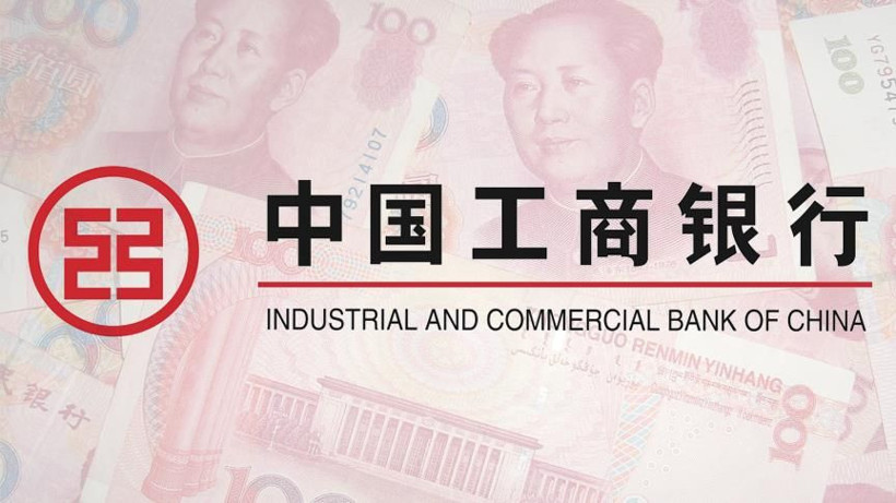 2025 yılının en güçlü ve değerli bankaları belli oldu! İşte ilk 20 ve Türk bankalarının yeri - Resim: 23