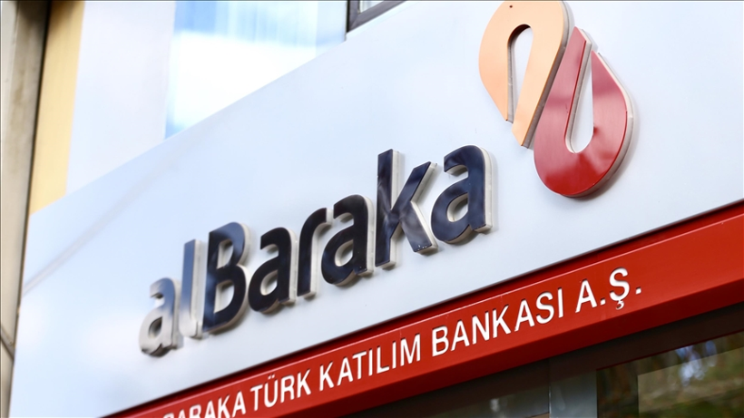 Emekliler dikkat! Rakamlar güncellendi: İşte en yüksek promosyon veren bankalar (Mayıs 2025) - Resim: 5