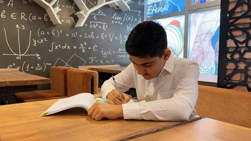 E OKUL LGS TERCİH EKRANI: 2025 LGS (LİSE) tercihleri başladı! LGS tercihleri nasıl yapılır? MEB LGS tercih robotu... - Resim: 1