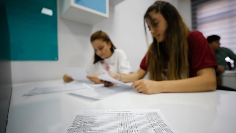 YKS ek tercihler ne zaman? 2025 üniversite ek tercih başvurusu ne zaman başlar? - Resim: 1