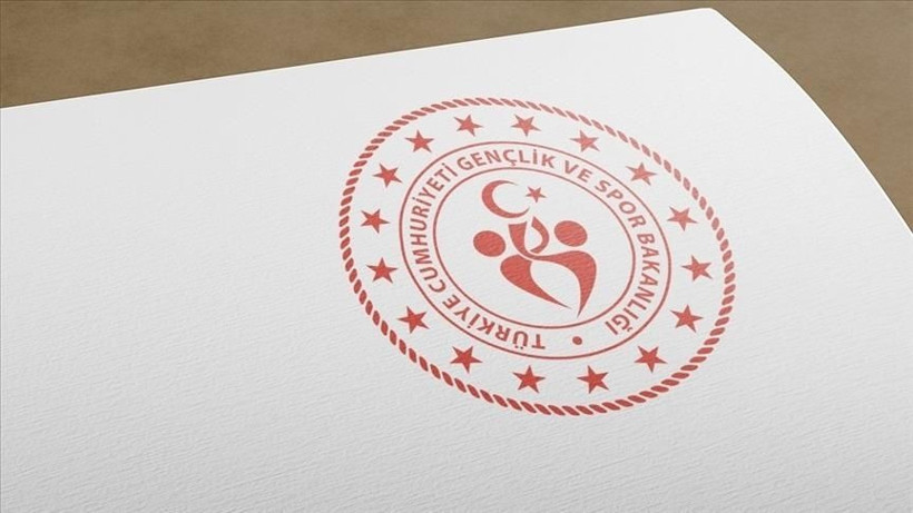 GSB personel alımı sonuçları açıklandı mı? Gençlik ve Spor Bakanlığı personel alımı sonuçları ne zaman duyurulacak? - Resim: 3