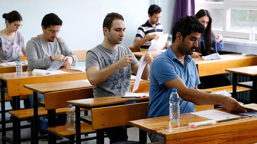 KPSS sınav yerleri ne zaman açıklanacak? KPSS Lisans sınav giriş belgesi açıklandı mı? - Resim: 1