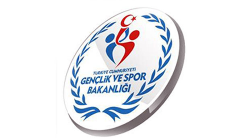 GSB personel alımı sonuçları ilan edildi mi? Gençlik ve Spor Bakanlığı alım sonuçları ne zaman açıklanacak? - Resim: 1