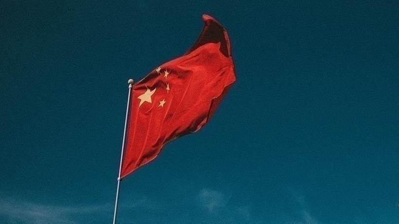 PBoC Başkanı Pan Gongşıng dördüncü çeyreğe dair yeni açıklamalarda bulundu - Resim : 1
