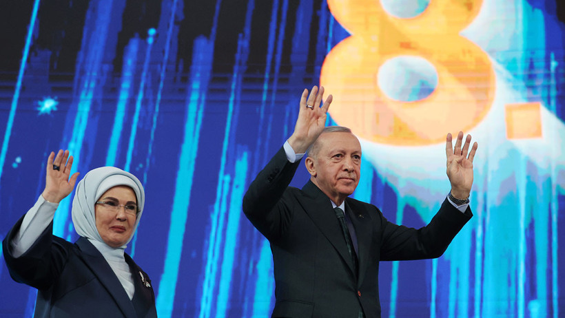 Erdoğan Büyük Kongre'de açıkladı: 'Türkiye Yüzyılı Reform Planı'yla ekonomide dönüşüm başlıyor - Resim : 3