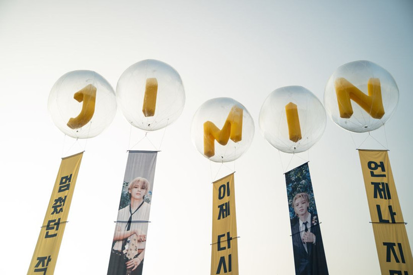 BTS üyeleri Jimin ve Jungkook askerlik görevlerini tamamladı - Resim: 10