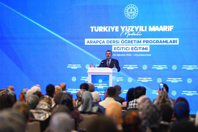 Bakan Tekin açıkladı! Yabancı dil eğitiminde köklü değişikliğe gidiliyor - Resim : 1