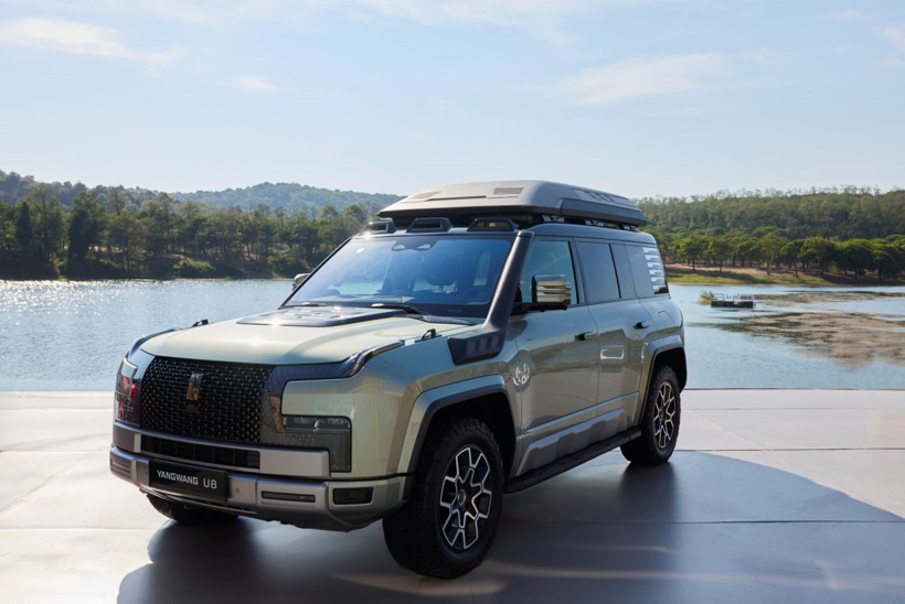 BYD, YANGWANG'ın yeni modellerini tanıttı! Suda gidiyor, 360 derece dönebiliyor... - Resim : 1