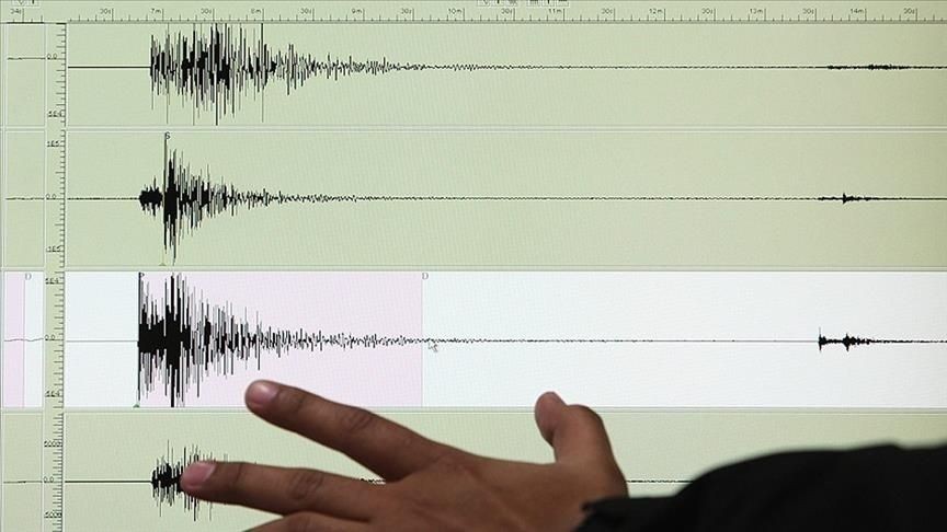Son depremler: Az önce deprem mi oldu? En son nerede deprem oldu? AFAD ve Kandilli deprem listesi... - Resim: 2