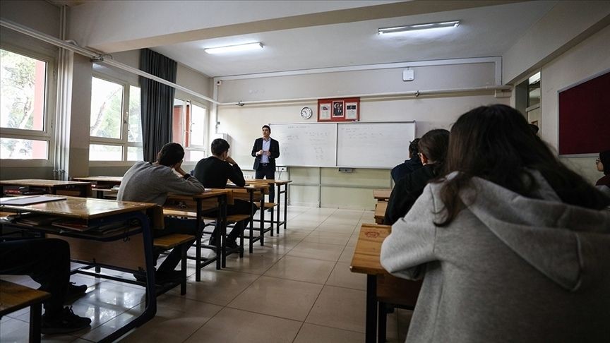 İl dışı atama (tayin) MEBBİS sonuç sorgulama ekranı: Öğretmenlerin il dışı tayin sonuçları saat kaçta açıklanacak? - Resim: 2