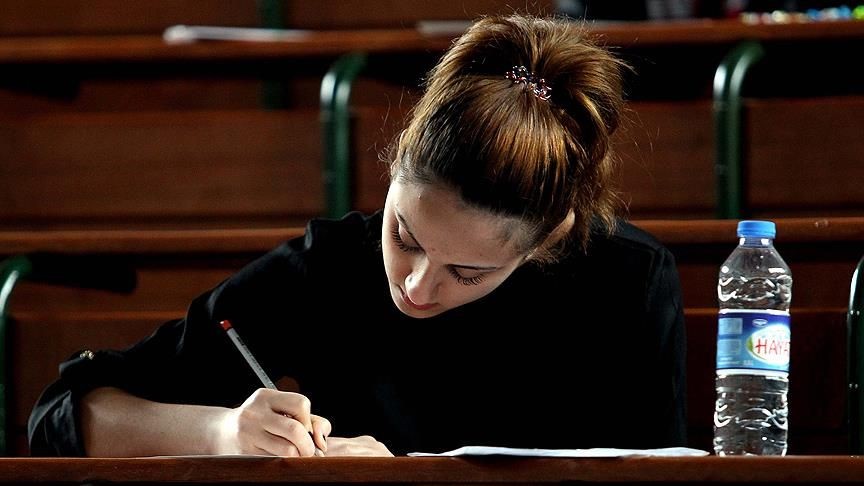 YKS: Yükseköğretim Kurumları Sınavı (YKS) sınav yerleri ÖSYM üzerinden ne zaman açıklanacak? Tarih belli oldu mu? - Resim: 2