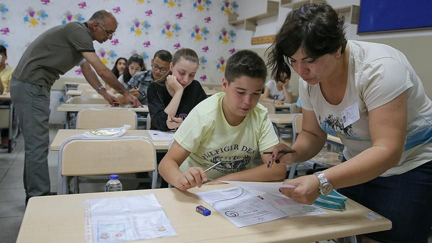 LGS sonuç 2025: LGS sonuçları ne zaman açıklanacak? İşte MEB'in geçtiği tarih... - Resim: 2