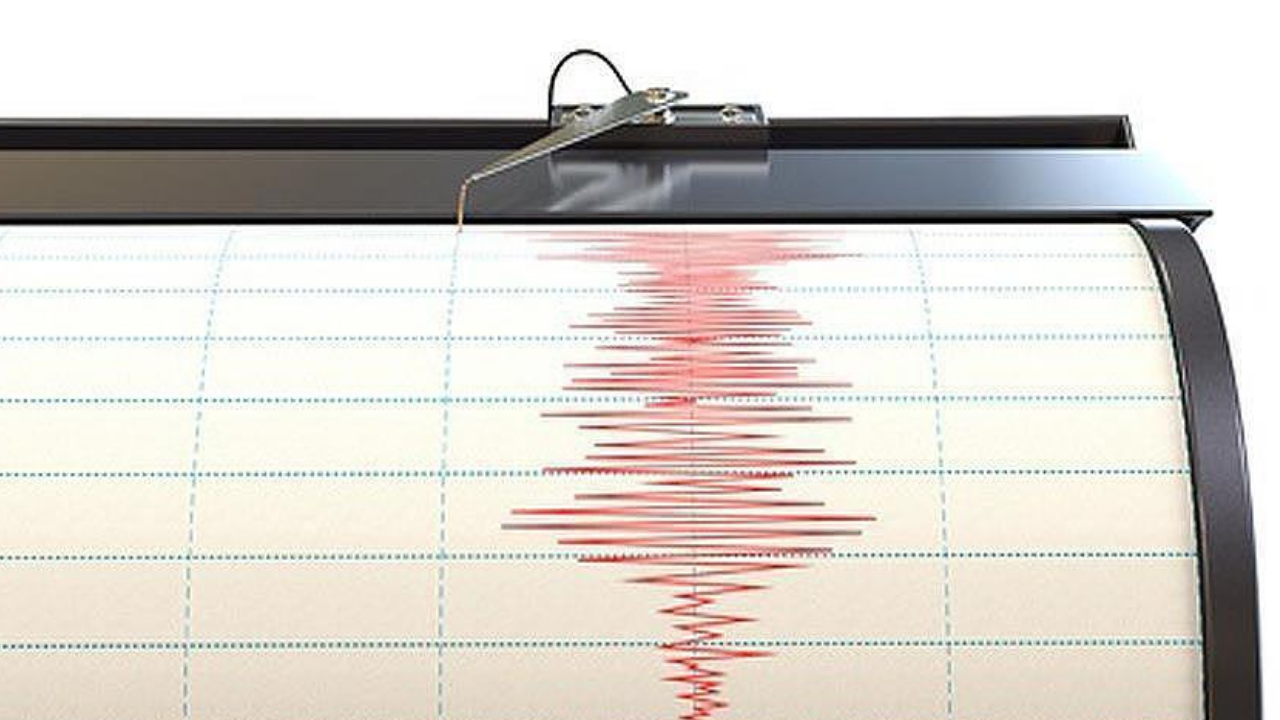 Son depremler listesi: Bugün (25 Ağustos 2025) az önce deprem mi oldu? Balıkesir ve İstanbul'da deprem oldu mu?