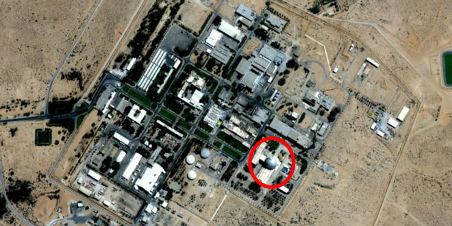 dimona-nuclear-reactor-.jpg