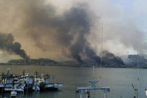 Güney Kore&#039;den misilleme resti - Resim : 1