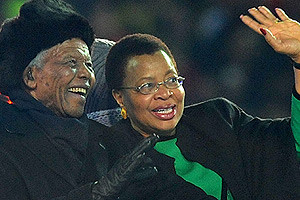 Şampiyon İspanya - Resim : 1