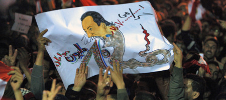 Yüzbinler hayal kırıklığı yaşadı - Resim : 1