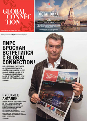 "Hedef, 5 milyondan fazla Rus’u ağırlamak" - Resim : 1