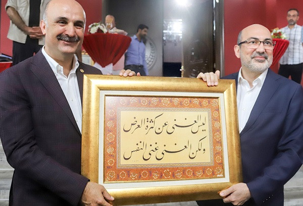 Biliyor musunuz? - Resim : 5