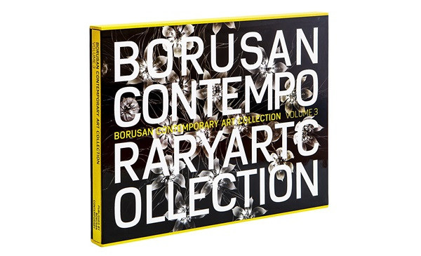 Biliyor musunuz? - Resim : 5