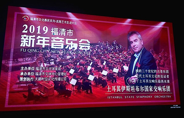 Biliyor musunuz? - Resim : 2