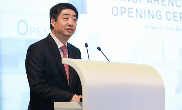 AB’nin kalbinde çok önemli bir Siber Güvenlik Merkezi açıldı - Resim : 1