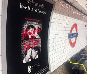 Dünyaya açılan pencere - Resim : 1