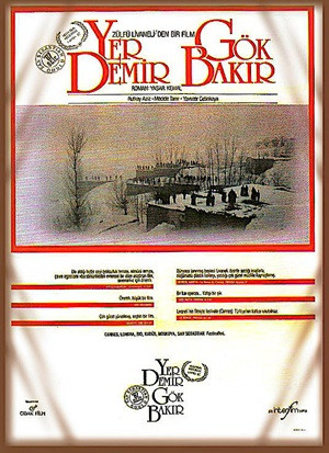 Yaşar Kemal, ölümünün 4. yıldönümünde filmlerle anılıyor - Resim : 4